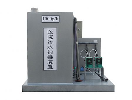 點擊查看詳細信息<br>標題：醫院污水消毒裝置 閱讀次數：2419