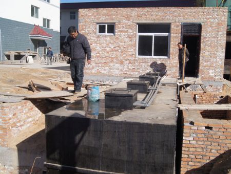 點擊查看詳細信息<br>標題：一體化污水處理設備 閱讀次數：4292