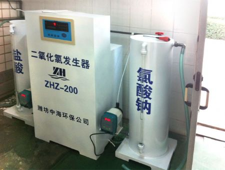 點擊查看詳細信息<br>標題：正壓型二氧化氯發生器 閱讀次數：5766